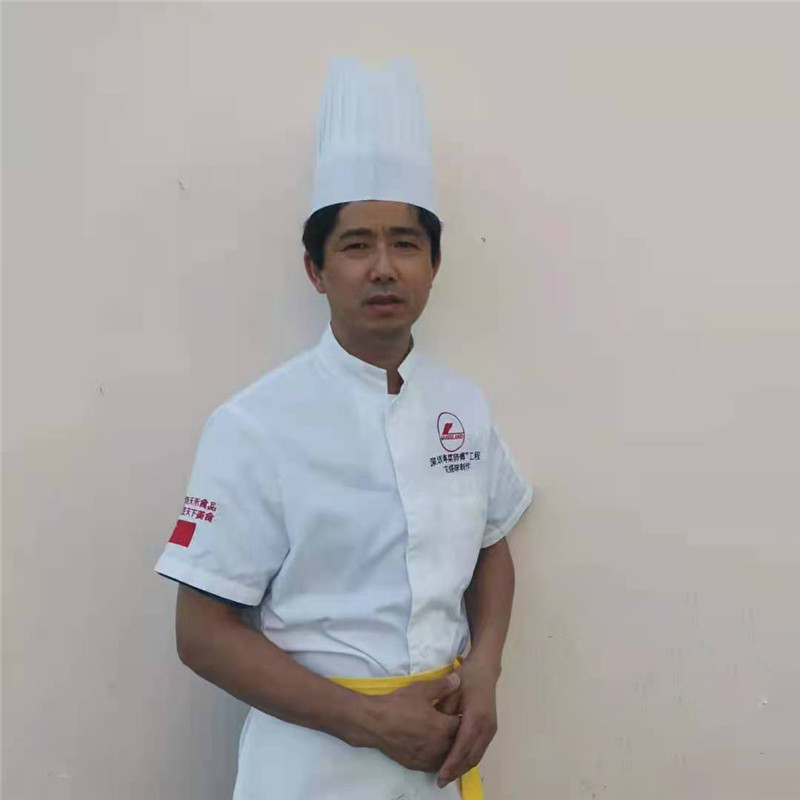 中式烹调高级技师:李玉峰